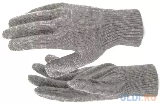 Перчатки трикотажные, акрил, цвет: коричневый, двойная манжета, Россия// Сибртех