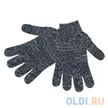 Перчатки утепленные Русский инструмент 67721 7 класс