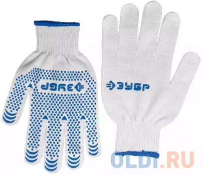 Перчатки Зубр ЭКСПЕРТ трикотажные 12 класс L-XL 11451-XL