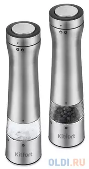 Перечница электрическая Kitfort KT-2029 серебристый
