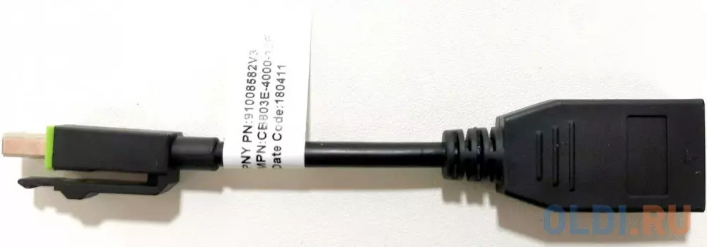 Переходник DisplayPort PNY 91008582v3 круглый черный