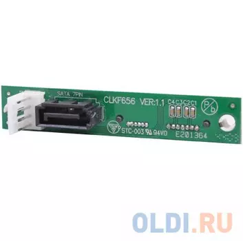 Переходник для SLIM ODD, PCB SATA TO SATA (66H243131-001) (CLKF656) {100}