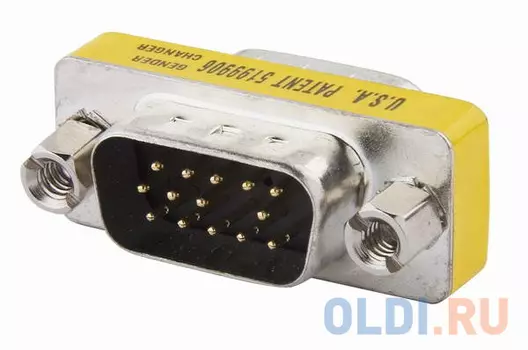 Переходник VGA Kramer 99-7101000 серебристый