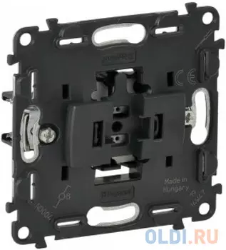 Переключатель Legrand In'Matic 10АХ 250В 752016