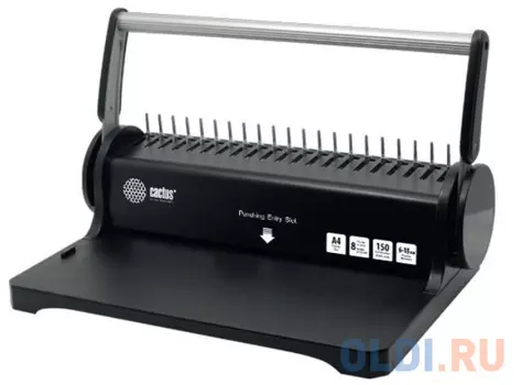 Переплетчик Cactus CS-BM-CL8 A4/перф.8л.сшив/макс.150л./пластик.пруж. (6-18мм)