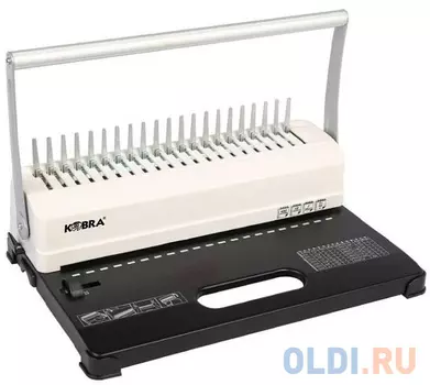 Переплетчик Kobra Queenbind H500 A4/перф.14л.сшив/макс.500л./пластик.пруж.-51мм)