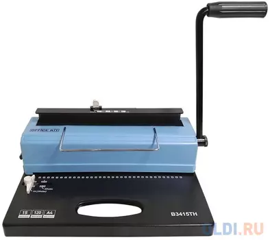Переплетчик Office Kit B3415TH A4/перф.15л.сшив/макс.120л./метал.пруж. (4.8-14.3мм)
