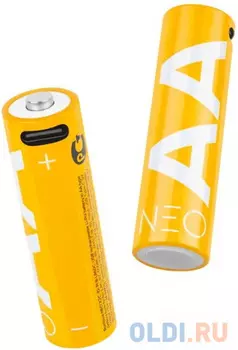 Перезаряжаемый USB аккумулятор Rombica NEO X2C