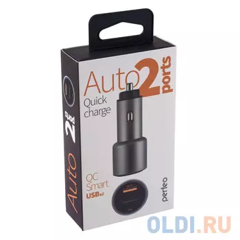 PERFEO Автомобильное зарядное устройство с QC3.0, 2xUSB, QC3.0+2.4А, серый, "AUTO2 QC" (PF_A4491)