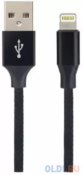 PERFEO Кабель для iPhone, USB - 8 PIN (Lightning), черный, длина 2 м., бокс (I4321)