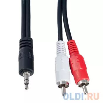 PERFEO Кабель Jack 3.5 мм вилка - 2xRCA вилка, длина 1 м. (J2001)