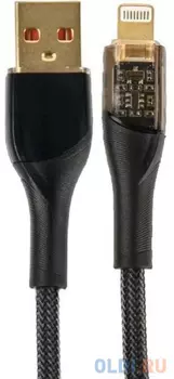 PERFEO Кабель USB А вилка - Lightning вилка, 20W, нейлон, черный, длина 1 м., PREMIUM (I4331)
