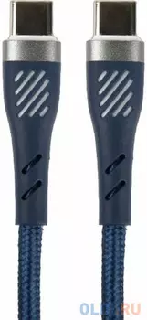 PERFEO Кабель USB C вилка - C вилка, 60W, синий, длина 1 м., POWER (C1103)
