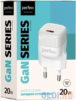 PERFEO Сетевое зарядное устройство с разъемом TYPE-C, GaN, 20W, белый (I4651)
