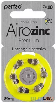 Perfeo ZA10/6BL Airozinc Premium