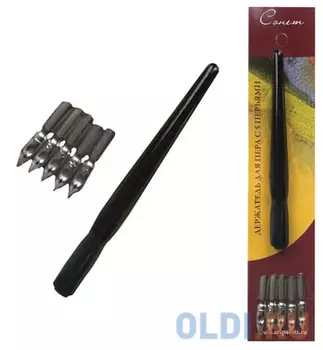 Перо перьевая НЕВСКАЯ ПАЛИТРА с держателем 5 шт