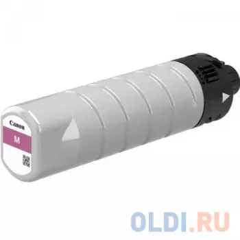 Картридж Canon PGI-7400XL M 16500стр Пурпурный