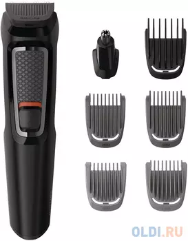 Philips MG3720/15 Black