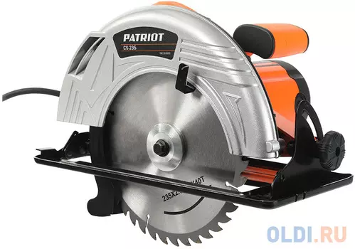 Пила циркулярная PATRIOT CS 235