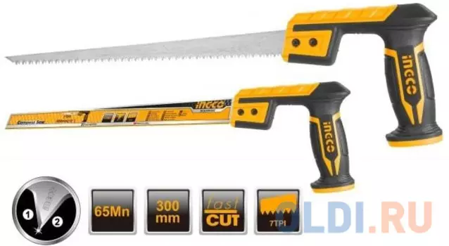 Пила выкружная INGCO HCS30028C