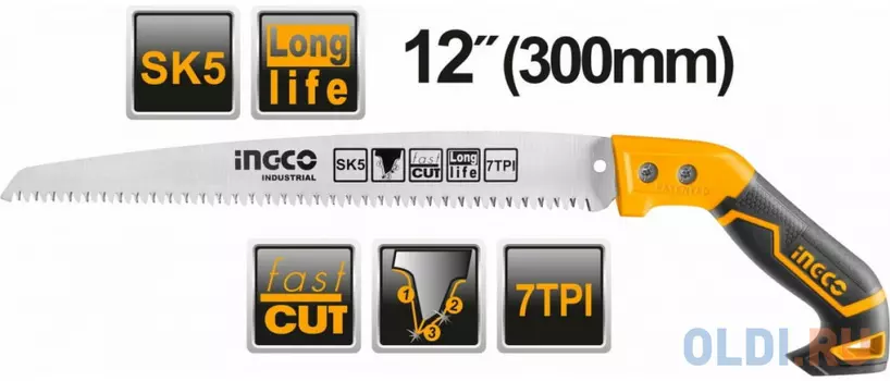 Пила выкружная INGCO HCS3008
