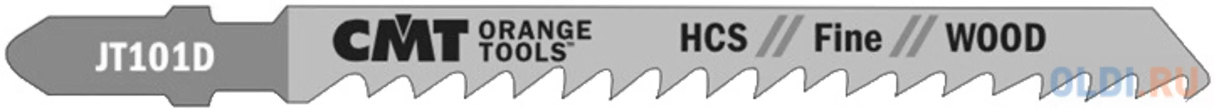 Пилки для лобзика CMT JT101D-5 дерево/чистовой рез комплект из 5шт