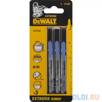 Пилки для лобзика DeWALT DT2150-QZ по металлу BIM EXTREME T 118 AF, 3шт.