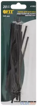 Пилки FIT 41053 для ручного лобзика, 145мм, 20шт.