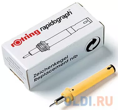 Пишущий элемент Rotring для рапидографа 0.20мм пластик S0219200