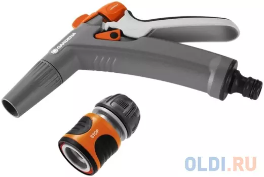 Пистолет-распылитель Gardena 18341 доп.компл.:коннектор с автостопом 1/2"