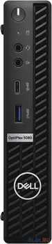 ПК Dell Optiplex 5080 Micro i7 10700T (2)/16Gb/1Tb 7.2k/SSD256Gb/UHDG 630/Windows 10 Professional/GbitEth/WiFi/BT/130W/клавиатура/мышь/черный