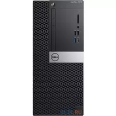 ПК Dell Optiplex 7070 MT i7 9700 (3)/16Gb/1Tb 7.2k/SSD256Gb/RX 550 4Gb/DVDRW/CR/Windows 10 Professional/GbitEth/WiFi/BT/260W/клавиатура/мышь/черный/серебристый