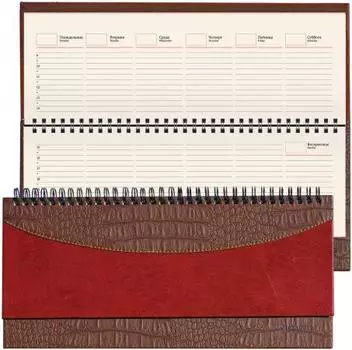 Планинг недатированный BRAUBERG Cayman 305x140 мм 123919