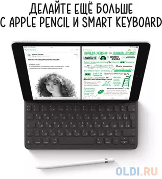 Планшет Apple iPad 2021 A2602 10.2" 3Gb/64Gb Space Gray MK2K3CH/A