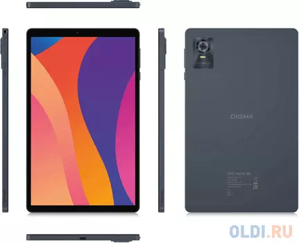 Планшет Digma CITI 1421D 4G T606 (1.6) 8C RAM3Gb ROM64Gb 10.1" In-Cell 1280x800 3G 4G Android 13 серый 8Mpix 5Mpix BT GPS WiFi microSD 1Tb 6000mA