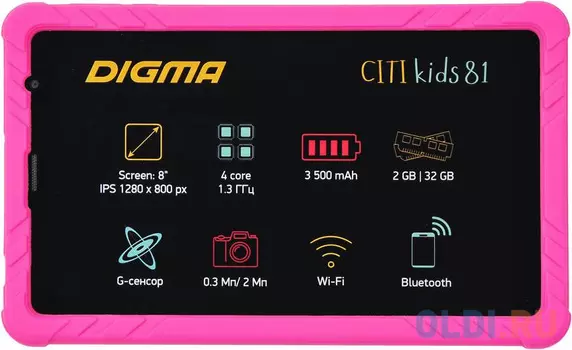 Планшет Digma CITI Kids 81 MT8321 (1.3) 4C RAM2Gb ROM32Gb 8" IPS 1280x800 3G Android 10.0 Go розовый 2Mpix 0.3Mpix BT GPS WiFi Touch microSDHC 64