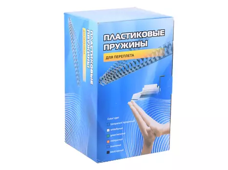 Пружины пластиковые 45 мм белые (360-410 листов) 50 шт, ГЕЛЕОС [BCA4-45W]