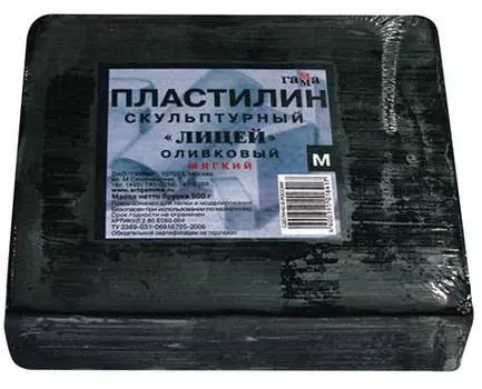 Пластилин Гамма Лицей 1 цвет 224991