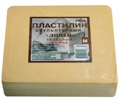 Пластилин Гамма Лицей 1 цвет 224992