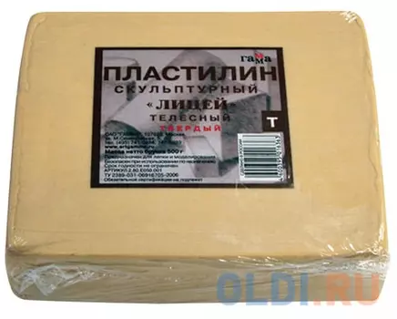 Пластилин Гамма Лицей 1 цвет