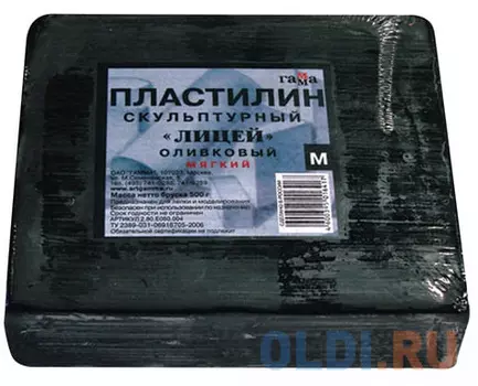 Пластилин Гамма Лицей 1 цвет