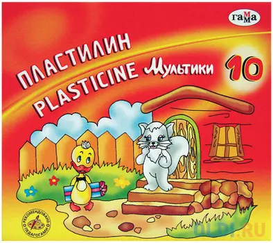 Пластилин Гамма Мультики 10 цветов 281017