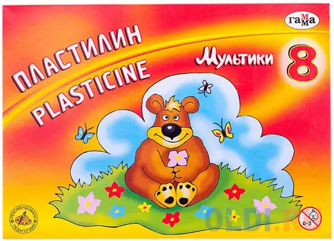 Пластилин Гамма Мультики 8 цветов 281016