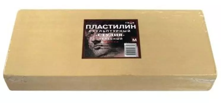 Пластилин Гамма Студия 1 цвет 224989