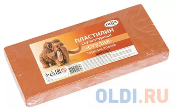 Пластилин Гамма Студия 1 цвет