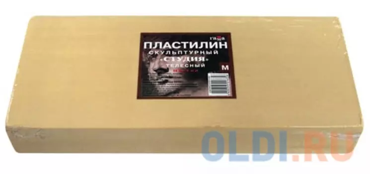 Пластилин Гамма Студия 1 цвет