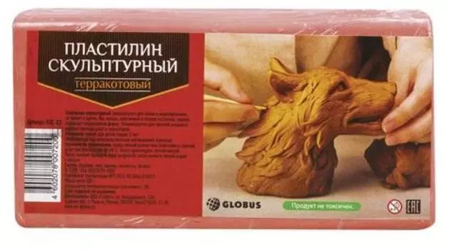 Пластилин Globus скульптурный 1 цвет 226773