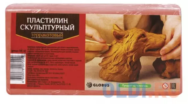 Пластилин Globus скульптурный 1 цвет