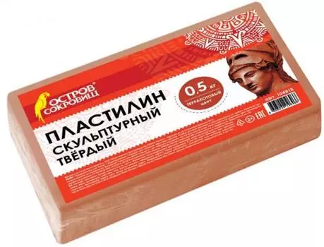 Пластилин ОСТРОВ СОКРОВИЩ Пластилин скульптурный 1 цвет 104818