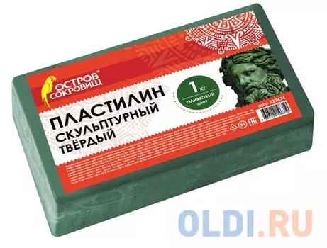 Пластилин ОСТРОВ СОКРОВИЩ скульптурный 1 цвет